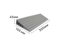 Пандус полимерный РУБЕЖ 45х150х300 мм (высота 45 мм)