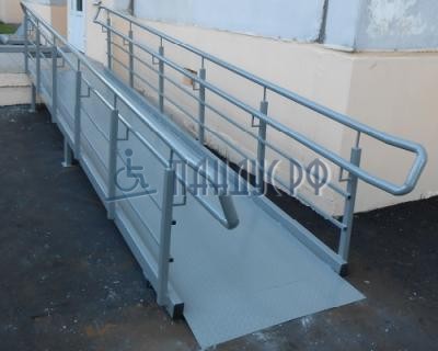 Пандус стационарный БАЗИС Пандус стационарный БАЗИС