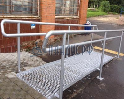 Пандус стационарный ЭКОНОМ